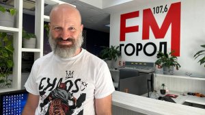 Писатель Дмитрий Емец: «Я хочу остаться в вечности!»