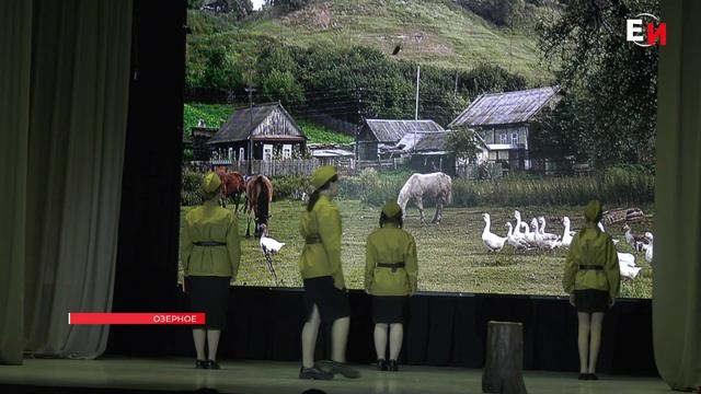 КРАЕВОЙ КОНКУРС ЛЮБИТЕЛЬСКОГО ТЕАТРАЛЬНОГО ИСКУССТВА «РАМПА» ПРОХОДИТ В ЕНИСЕЙСКОМ РАЙОНЕ