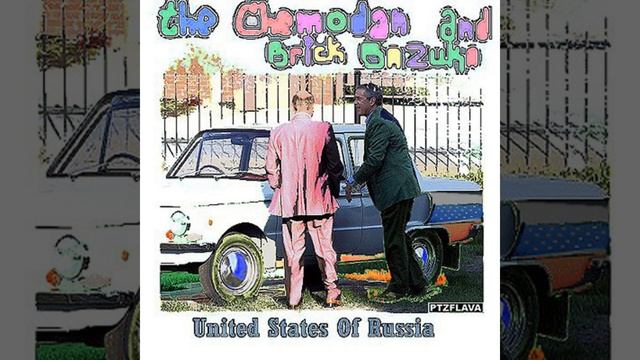 Радио ''Юность'' (Скитец от Black Diamondz) смотреть онлайн