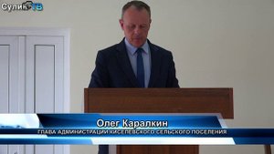 Работа в поселениях идёт