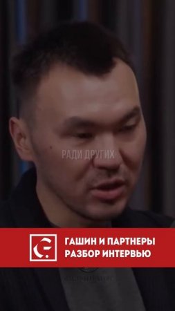 ХВАТИТ БЫТЬ ЖЕРТВОЙ!🙅🏻♂️