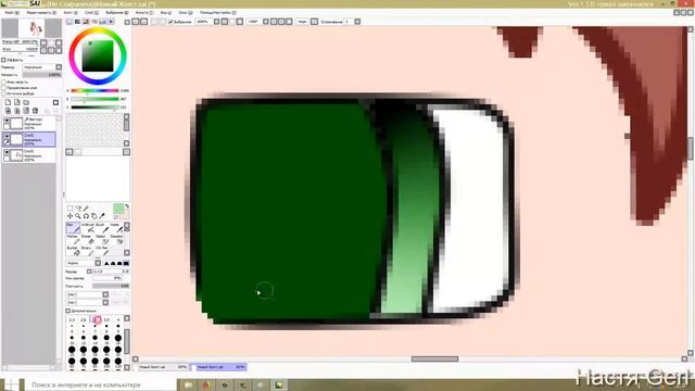 ОБРОБОТКА ГЛАЗ И РТА ПОНИ В Sai смотреть онлайн
