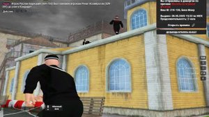 Grand Theft Auto V 2025.05.28 - 18.08.22.04