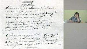 2030_кравец_стародубровская_3_3