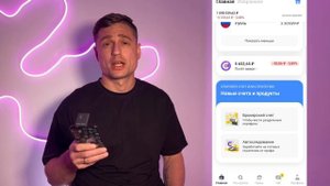 КАПИТАЛ 1600000Во что инвестировать?!