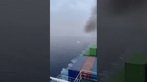 Атака беспилотника на контейнеровоз в Аденском залив?
