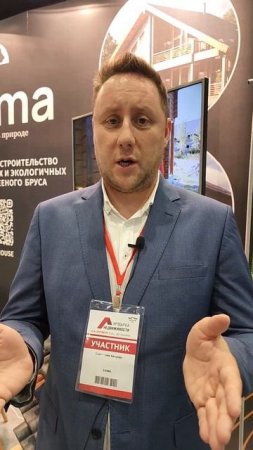Комплектации и цены строительства домов #shorts