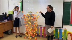 күзгі бал 1 - 4