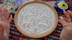 ❗ВАМ ПОСЛАНИЕ✉️ ИЗ БУДУЩЕГО💯🙏❗ Гадание на песке?