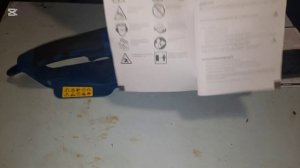 ##сетевая пила HYUNDAI XE2410