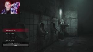 Silent Hill 2 Remake
