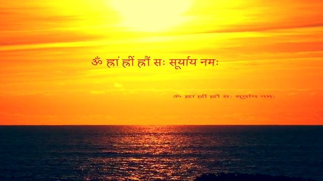 Мантра Солнцу смотреть онлайн