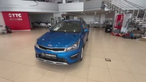 Kia Rio '2020