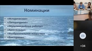 Рекомендации по итогам областных конкурсов гражданско-патриотической направленности 2021-2022 уч.г.