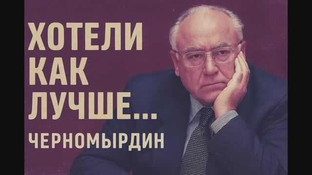 Радио FM - "One Муха Only" — философский поп о том, как не прихлопнуть судьбу"