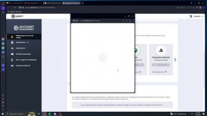 Как привязать аккаунт юбисофт к плейстейшн ( Ubisoft , Playsta