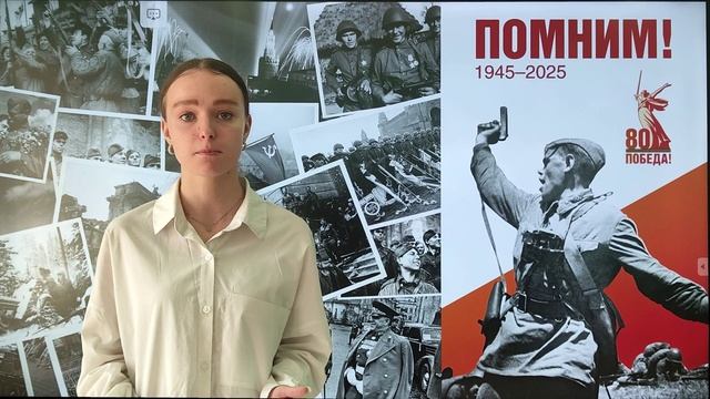 "Проснусь"