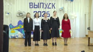 🎉 Выпускной Детской школы искусств 2025!
