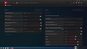Как сделать сочную картинку в STALCRAFT?|Будешь видеть даже пкашеров в кустах! #stalcraft #minecraf
