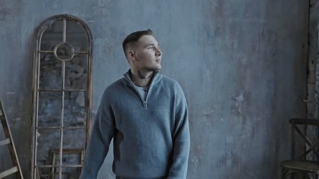 Максим АРШАВИН – Метели (Official video 2024)