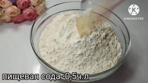 Жидкое тесто за 1 час❗ Итальянский хлеб❗ Без замеса, б