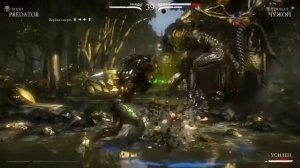 Песня Клип Хищник - Здесь Плазмамёт и Ножи