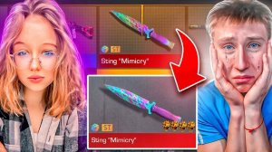 ПОКУПАЮ ДЕВУШКЕ ВСЕ, ЧТО ВЫПАДЕТ С СИМУЛЯТОРА КЕЙСОВ в STANDOFF 2! Выпал НЕМИЛИС СКИН