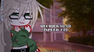 песни без мата🎧, песни с названиям)), НЕ НАДО АВТОРСКИ?