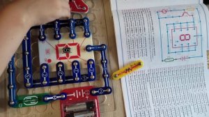 Семисегментный индикатор. Ночное включение цифр.