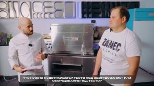 Пицца как бизнес: секреты идеального теста и успешной пиццерии. Разговор с профи: Игорь Голев