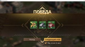 Опыт нуба #44: В опасных руинах Думсдей — Борьба за выживание и новые открытия