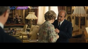 Примадонна