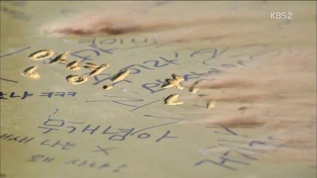 /Дорама клип/Кто ты Школа 2015/Сердце,не леденей/ смотреть онлайн