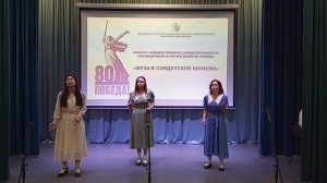 ДО “Золотая рыбка” Гимназия № 17