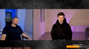 МИША РЯЖЕНКА ОБЪЯСНЯЕТ, МОЖНО ЛИ РУГАТЬСЯ МАТОМ НА РАБ