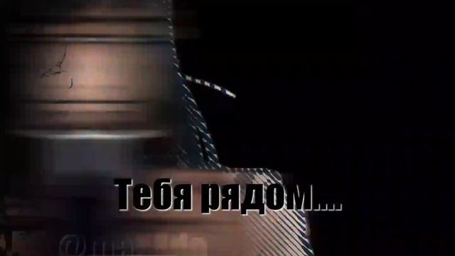 «Иногда мне кажется, что в тот день, когда не стало мое? смотреть онлайн