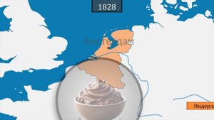 Вкуснейшая история шоколада! 🍫