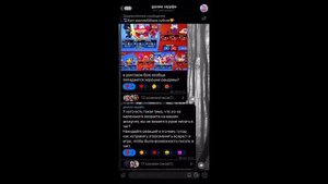 КАК ПИСАТЬ В ЧАТ В БРАВЛ СТАРС?КАК  ИЗМЕНИТЬ ВОЗРАСТ В БРАВЛ СТАРС В 2024 ГОДУ!