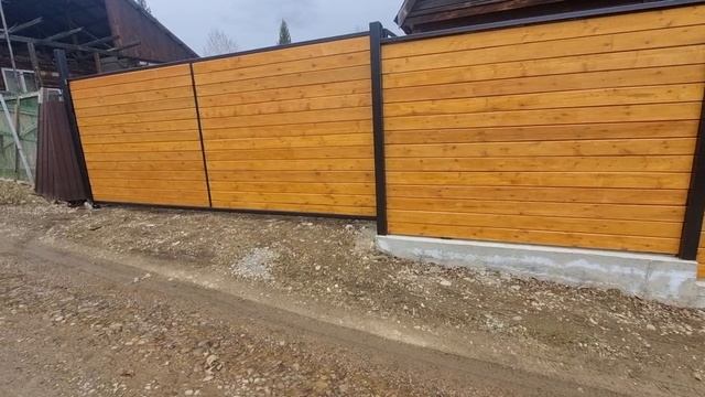 Забор из Планкена скошенного смотреть онлайн