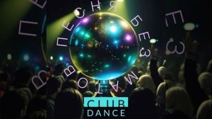 Песня Без Матов (Pesnya Bez Matov)