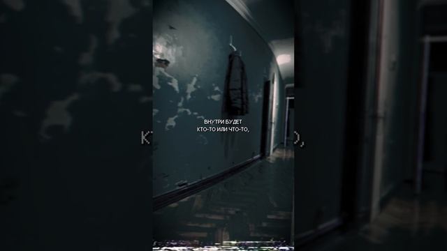 Уровень 1 "Introduce"