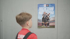 Этот ролик был готов еще к выходным, к последнему туру чемпионата...