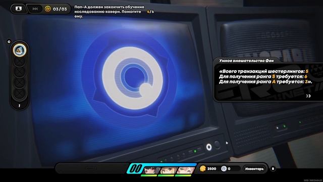 Пап-А приступает к работе | Zenless Zone Zero | Головоломка + Бой смотреть онлайн