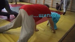 Зачин СМШ