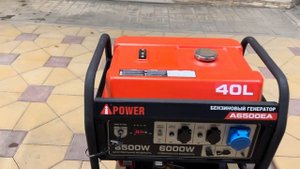 Запуск генератора A iPower 6500EA