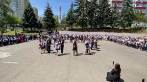Вальс на последний звонок 2025, 2 школа