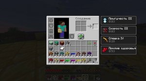 TNT