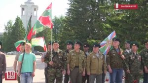 День пограничника в Екатеринбурге