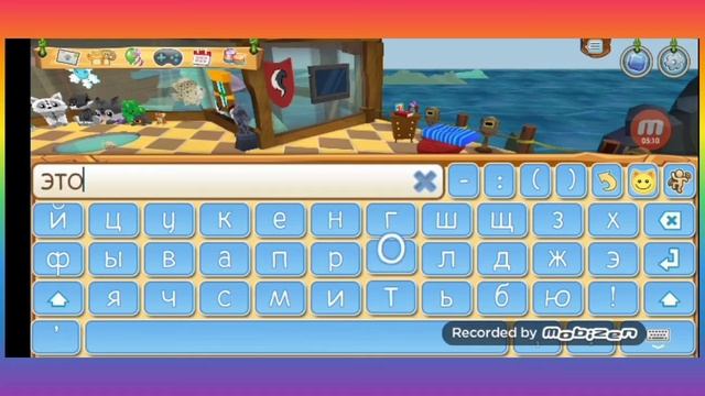 "Избранные судьбами" 1 сезон 1 серия смотреть онлайн