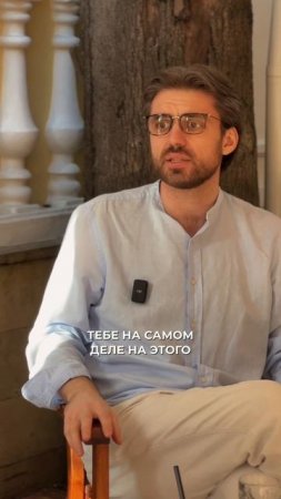 Как научиться прощать?